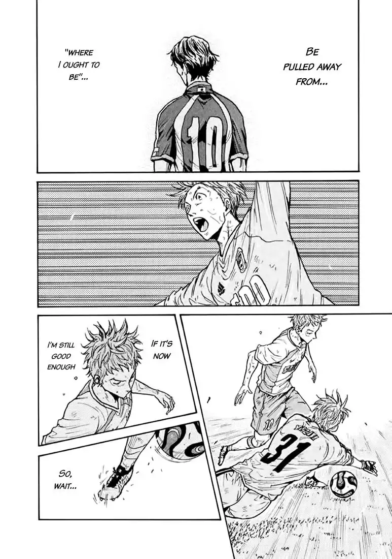 Giant Killing Chapter 440 14